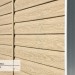 Сайдинг Ю-Пласт TIMBERBLOCK Кедр (Тимберблок), Кедр Светлый купить в Баймаке