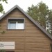 Сайдинг Ю-Пласт TIMBERBLOCK Пихта (Тимберблок) Камчатская купить в Баймаке