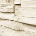 Фасадная панель Royal Stone, Камень Скалистый, Оттава купить в Баймаке