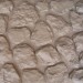 Фасадная панель Аэлит Камень мелкий Бежевый купить в Баймаке