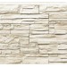Фасадная панель Royal Stone, Камень Скалистый, Торонто купить в Баймаке