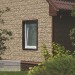 Фасадная панель Ю-пласт Стоун хаус сланец Бежевый купить в Баймаке