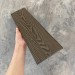 Заборная доска EasyDecking Wood-X 131х11 Венге купить в Баймаке