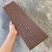 Заборная доска EasyDecking Wood-X 131х11 Коричневый купить в Баймаке