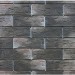 Фиброцементные панели КАНЬОН коллекция ИНДИГО 28 купить в Баймаке