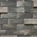 Фиброцементные панели КАНЬОН коллекция ИНДИГО 28 купить в Баймаке