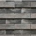 Фиброцементные панели КАНЬОН коллекция ИНДИГО 28 купить в Баймаке