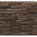 Фасадная панель Royal Stone, Камень Скалистый, Монреаль купить в Баймаке