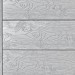 Террасная доска ДПК Outdoor 3D полнотелая STORM/OCEAN GREY серая микс купить в Баймаке