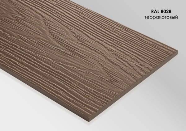 Фиброцементный сайдинг Fibra Plank Терракотовый / RAL 8028 купить в Баймаке