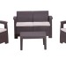 Комплект Rattan Comfort 4 купить в Баймаке