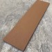Универсальная доска EasyDecking Wood-X 131х11 Коричневый купить в Баймаке
