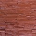 Фасадная панель Аэлит Пласт плоский Кирпичный купить в Баймаке