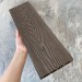 Террасная доска ДПК EasyDecking Wood-X 146х23 Венге купить в Баймаке