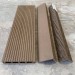 Террасная доска ДПК EasyDecking Wood-X 146х23 Венге купить в Баймаке