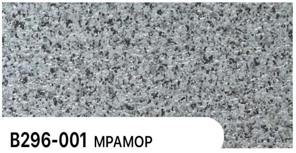 Фасадная панель Zodiac Мрамор В296-001 купить в Баймаке