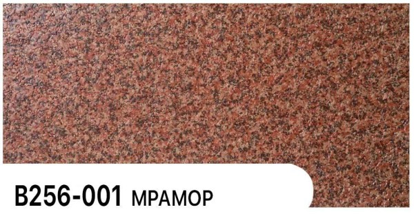 Фасадная панель Zodiac Мрамор В256-001 купить в Баймаке
