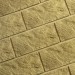 Фасадная плитка Кирисс Фасад Тигровый дракон большой скол купить в Баймаке