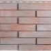 Фасадная панель Альта-Профиль Ригель Немецкий, 01 купить в Баймаке