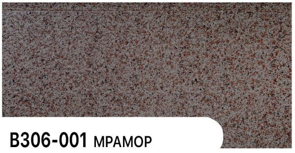 Фасадная панель Zodiac Мрамор В306-001 купить в Баймаке