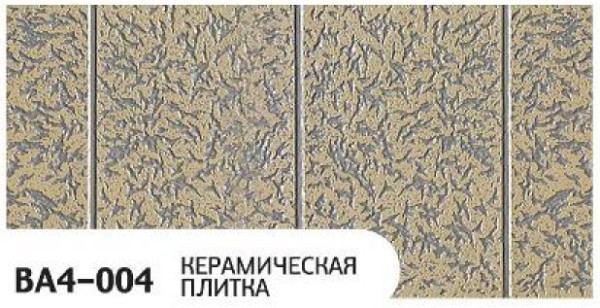 Фасадная панель Zodiac Керамическая плитка BA4-004 купить в Баймаке