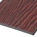 Фиброцементные панели FCSPRO Decor Wood Мербау купить в Баймаке