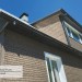 Фасадная панель Ю-пласт Стоун Хаус S-Lock Клинкер бежевый купить в Баймаке