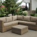 Комплект мебели AFINA плетеной из иск. ротанга YR825B Beige купить в Баймаке
