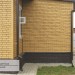 Фасадная панель Ю-пласт Стоун Хаус S-Lock Клинкер горчичный купить в Баймаке
