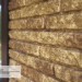 Фасадная панель Ю-пласт Стоун Хаус Кварцит Тёмно-бежевый купить в Баймаке