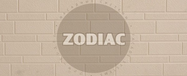Фасадная панель Zodiac Эконом панели AE1-001E купить в Баймаке