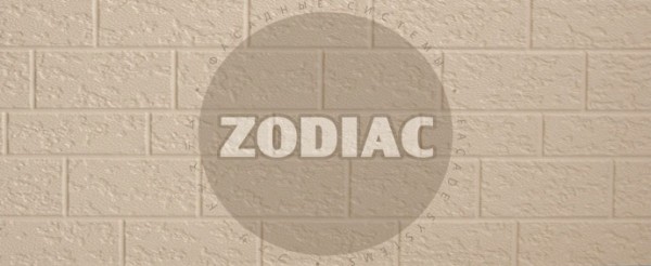 Фасадная панель Zodiac Эконом панели AE2-001E купить в Баймаке