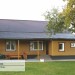 Фасадная панель Ю-пласт Хокла Винтаж Охра купить в Баймаке