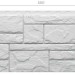 Фасадная панель Docke Slate Лех купить в Баймаке