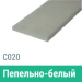Сайдинг Мирко 7,5 гладкий С020 купить в Баймаке