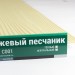 Сайдинг Мирко 7,5 под дерево С001 купить в Баймаке