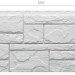 Фасадная панель Docke Slate Шамони купить в Баймаке