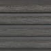 Фасадная доска из ДПК Faynag Wood Рейка Мокрый Асфальт купить в Баймаке