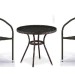 Комплект плетеной мебели AFINA из иск. ротанга Асоль-7 T282ANT/Y137C-W53 Brown 2Pcs купить в Баймаке