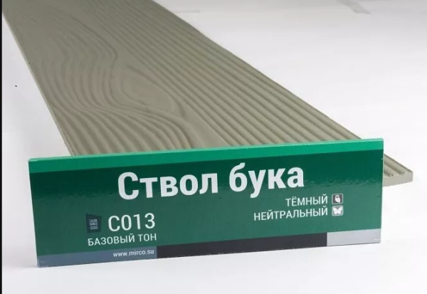 Сайдинг Мирко 7,5 под дерево С013 купить в Баймаке