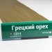 Сайдинг Мирко 7,5 под дерево С014 купить в Баймаке