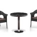 Комплект плетеной мебели AFINA из иск. ротанга T601/Y79A-W53 Brown 2Pcs купить в Баймаке