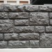 Фасадная панель "АЭЛИТ" СЕРИЯ "РАКУШЕЧНИК" купить в Баймаке
