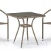 Комплект плетеной мебели AFINA из иск. ротанга T282BNT/Y137C-W56 Light Brown 2Pcs купить в Баймаке