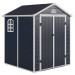 Сарай пластиковый Black Fox Modernist G 4,5м2 купить в Баймаке