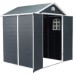 Сарай пластиковый Black Fox Modernist G 4,5м2 купить в Баймаке