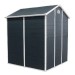 Сарай пластиковый Black Fox Modernist G 4,5м2 купить в Баймаке
