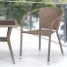 Комплект плетеной мебели AFINA из иск. ротанга T25B/Y137C-W56 Light Brown 2Pcs купить в Баймаке