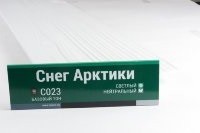 Сайдинг Мирко 7,5 под дерево С023 купить в Баймаке