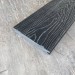 Террасная доска Latitudo Solid 150х21 Графит (Полнотелая) купить в Баймаке